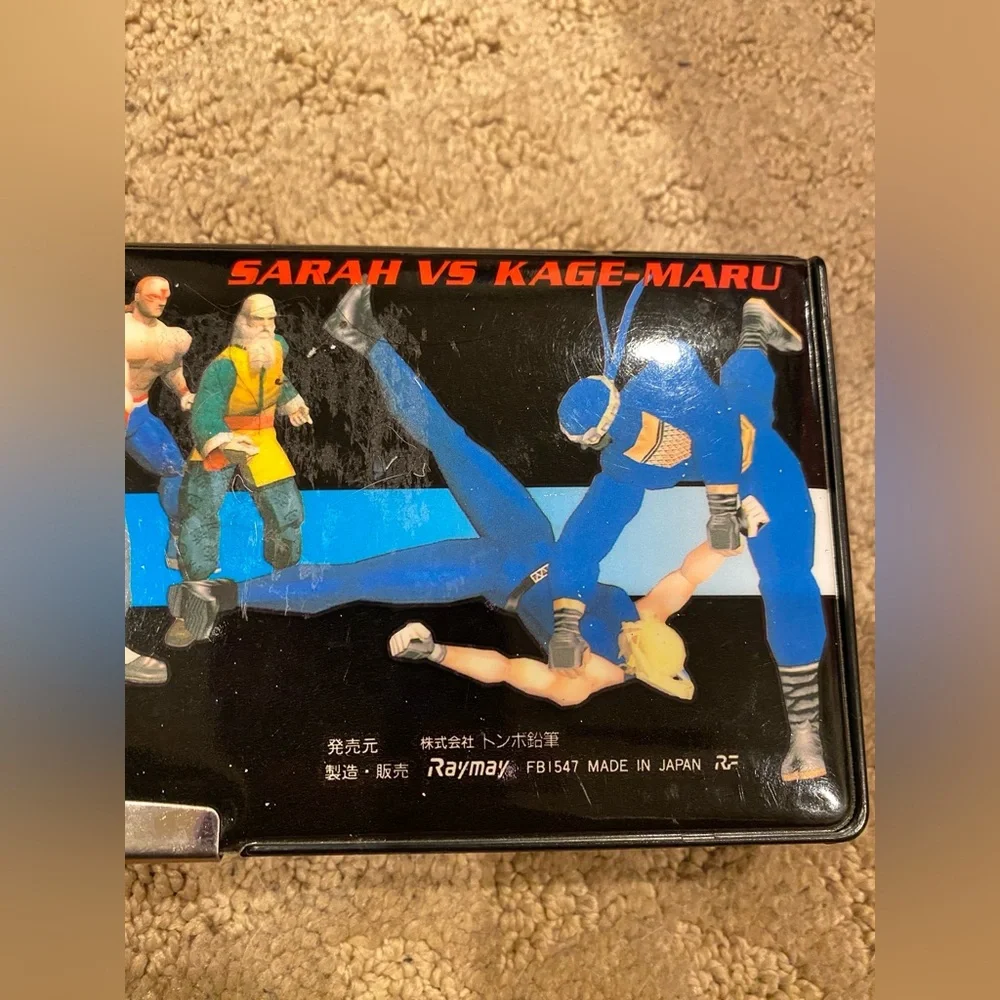 Pencil Case, Virtua Fighter 2 Vintage